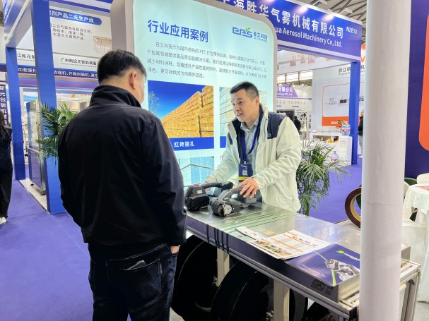 自立 | SWOP 2025 圆满收官，以智能包装链接全球市场